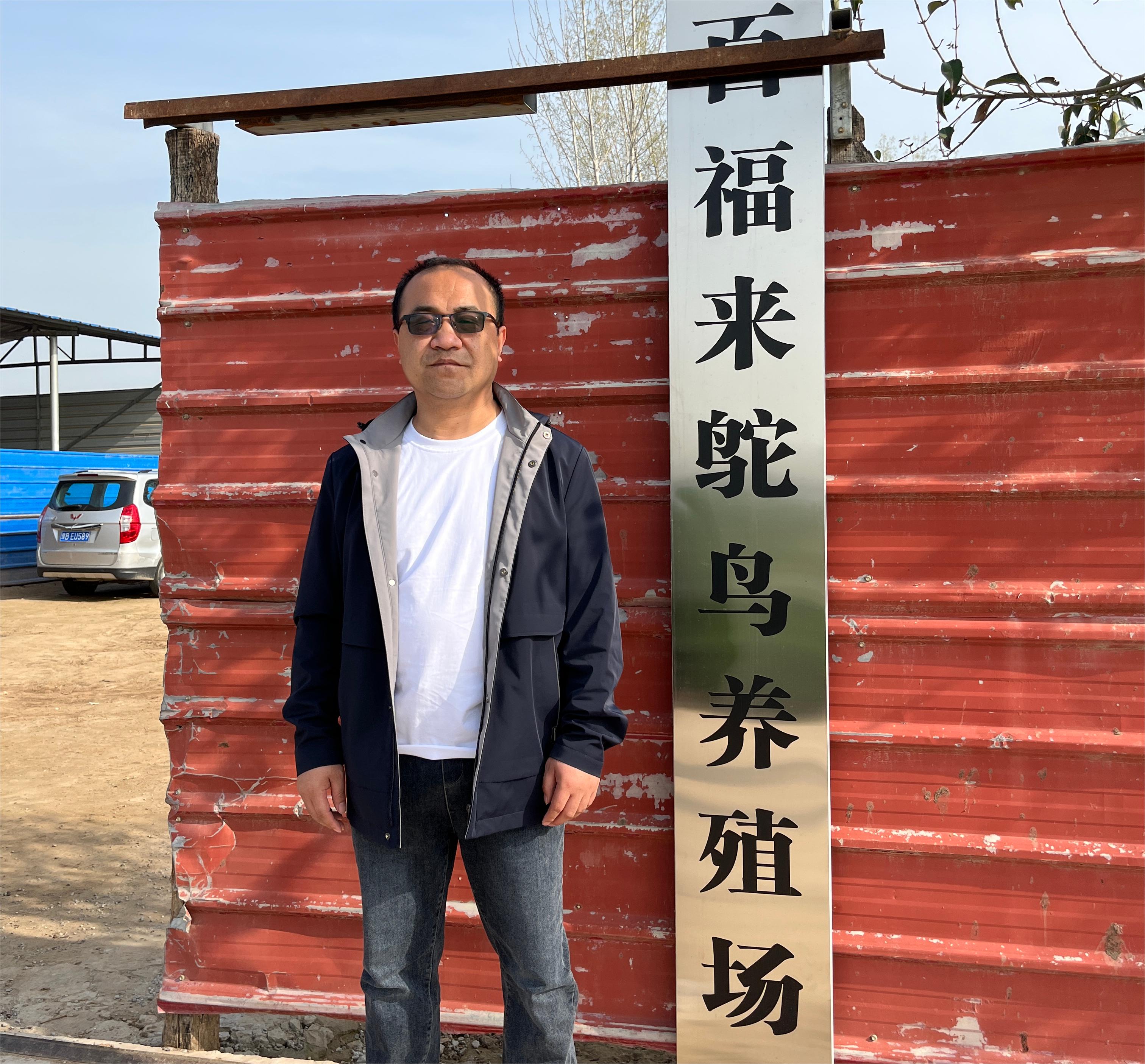 德佳飼料王嘉總監(jiān)深入安徽，河南鴕鳥(niǎo)養(yǎng)殖前線(xiàn)，共促鴕鳥(niǎo)產(chǎn)業(yè)綠色發(fā)展